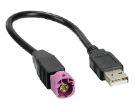 Kategorie USB-Adapterkabel image