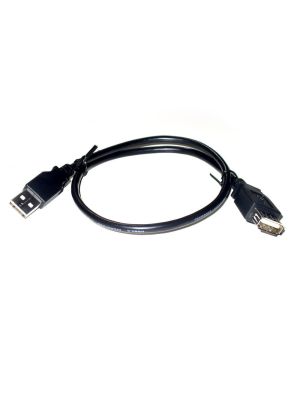 USB Verlängerungskabel 50cm